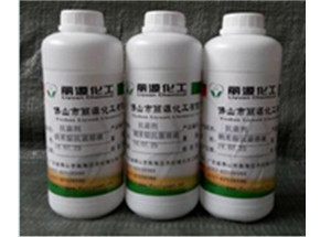 纳米银抗菌溶剂JI119